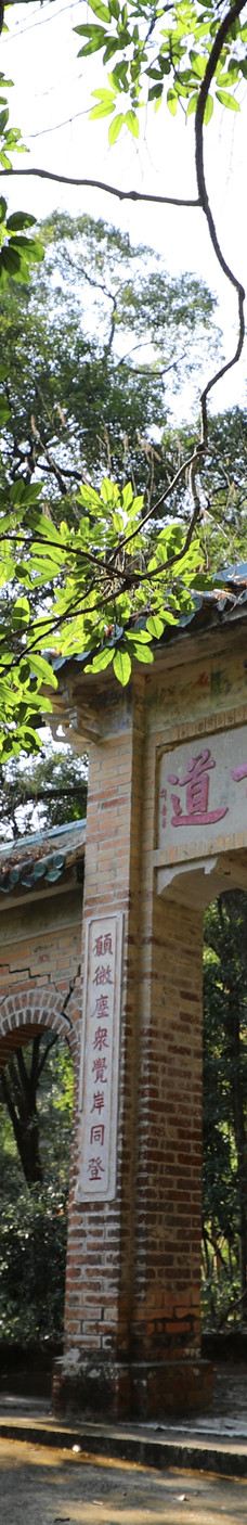 飞霞风景名胜区-清远