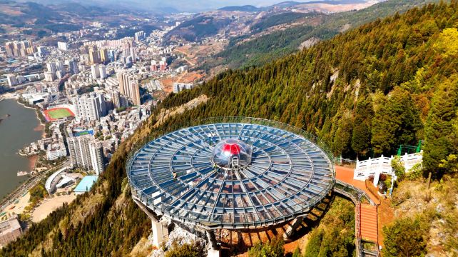 老阴山景区玻璃栈道