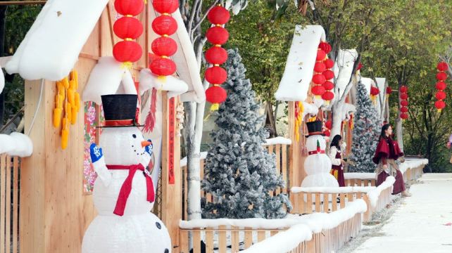 蓝田紫林旅游度假区