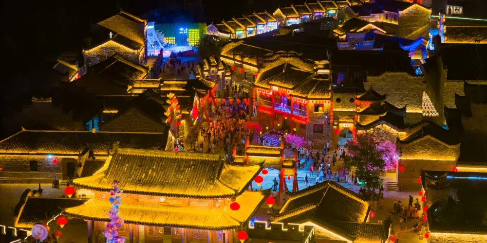 永安旅遊