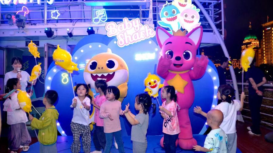 “快乐船长”黄浦江游船