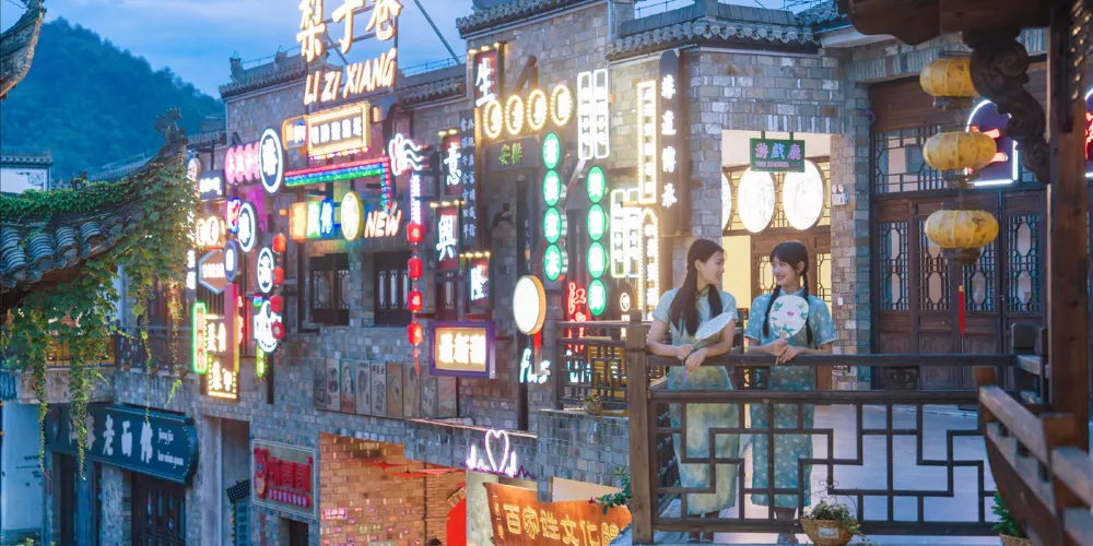 永安旅遊