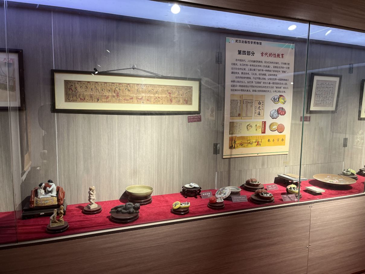 Gallery 2