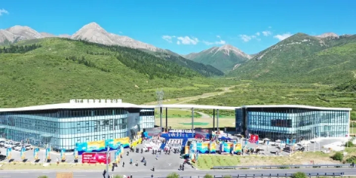 岷江源國家濕地公園