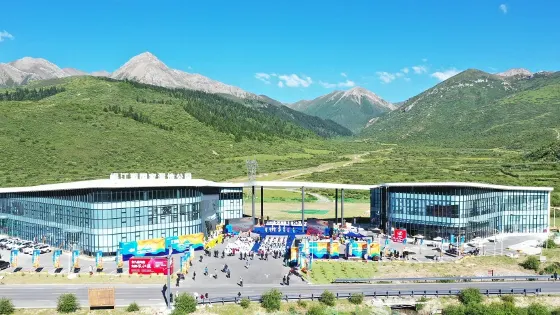 岷江源國家濕地公園