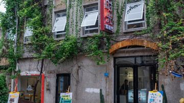 Beihai Old Street