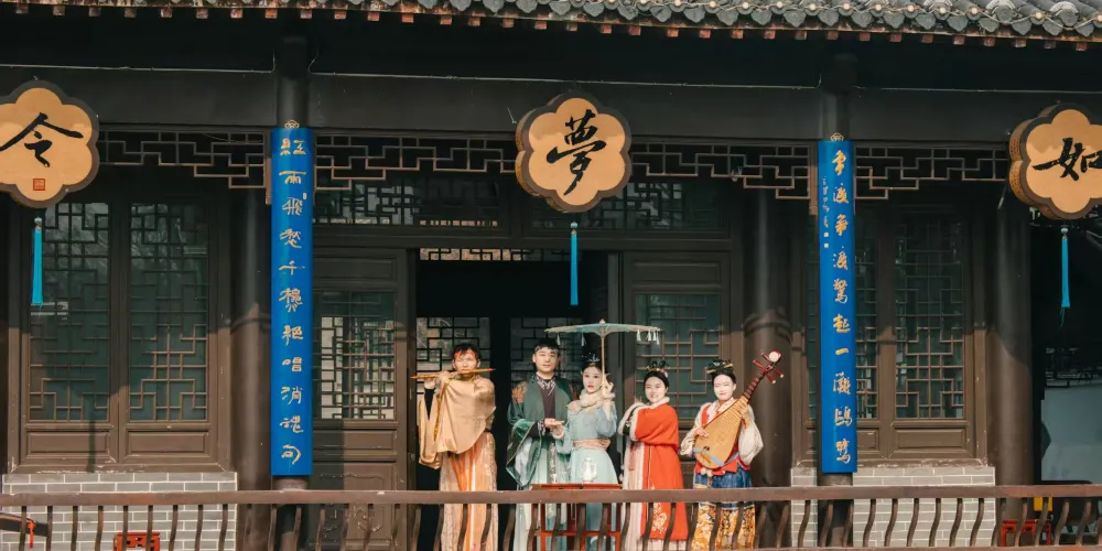 永安旅遊