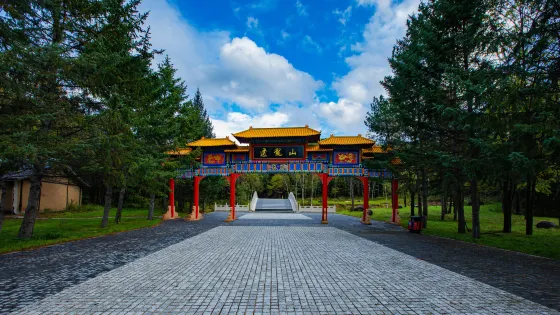 透龍山景區