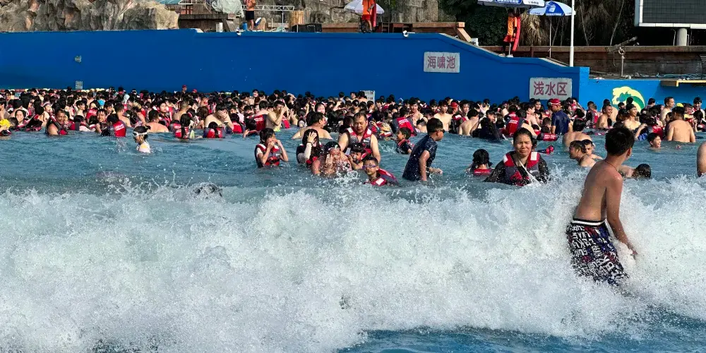 永安旅遊