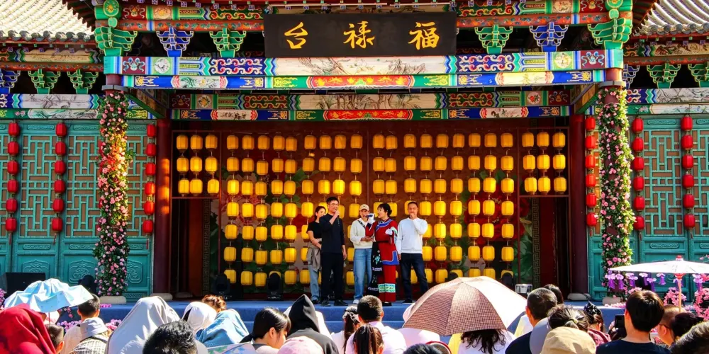 永安旅遊