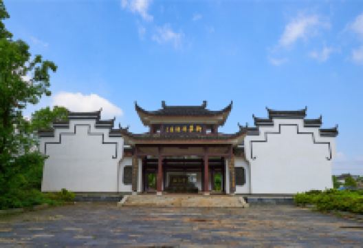 柳庄(左宗棠故居)景点图片