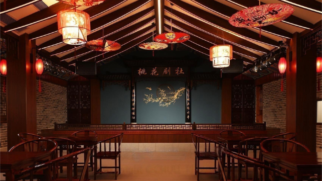 九华山桃花演艺馆