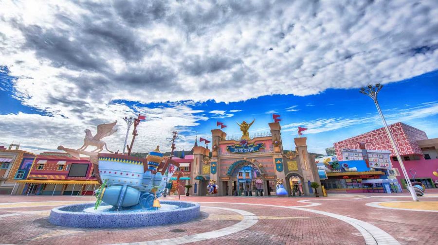 徐州乐园度假区