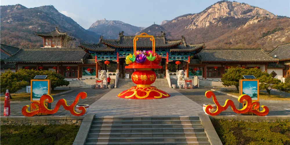 永安旅遊