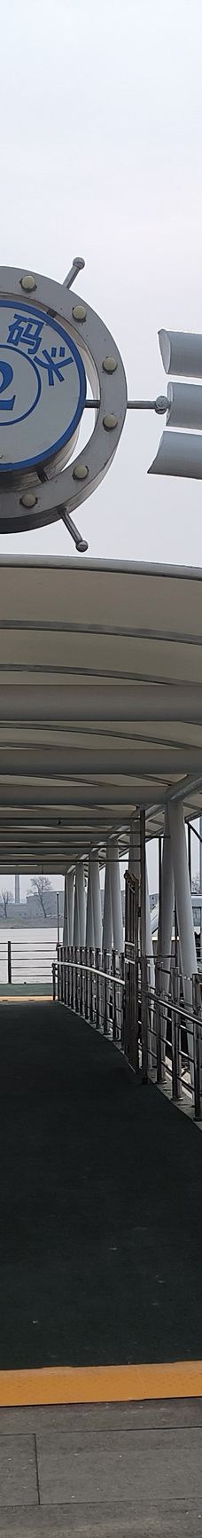 鸭绿江中朝界河游船(2号观光码头)-丹东