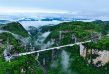 张家界大峡谷景点图片