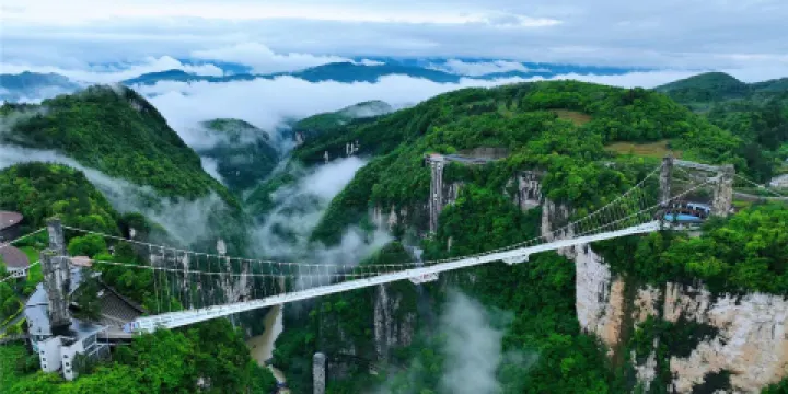 張家界大峽谷景區（玻璃橋）