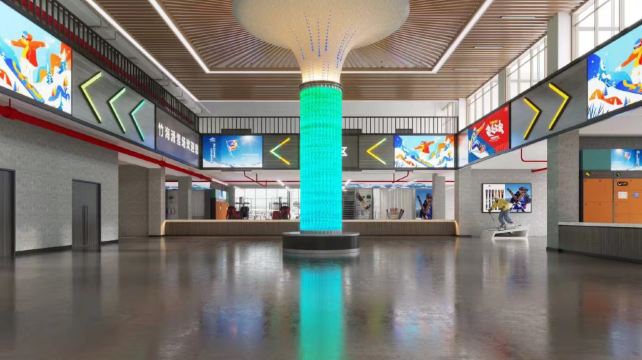 宜兴竹海滑雪场