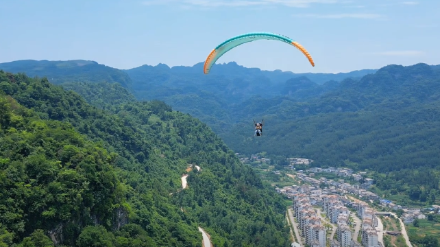 张家界武陵源滑翔伞飞行基地