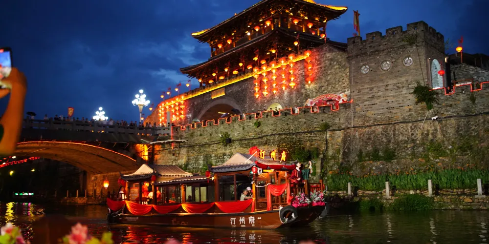 永安旅遊