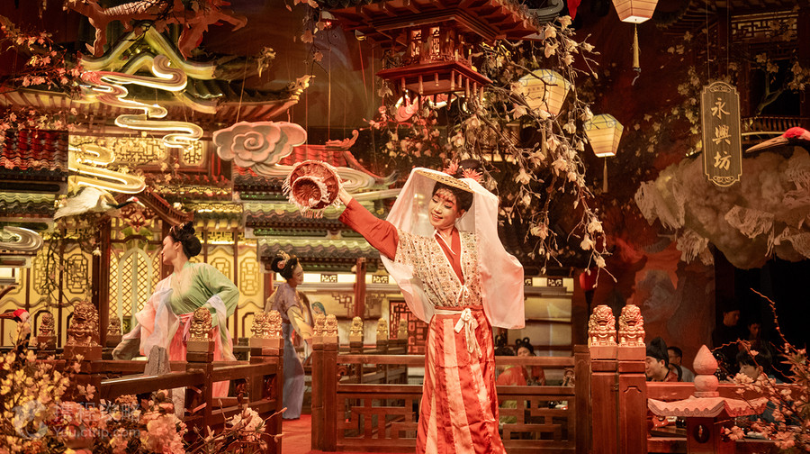 敘宴（合肥首店）