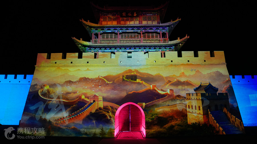 嘉峪關關城