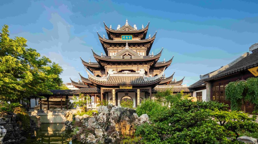 吾园