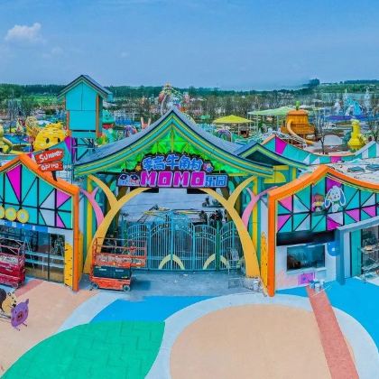 宿迁2日1晚自由行