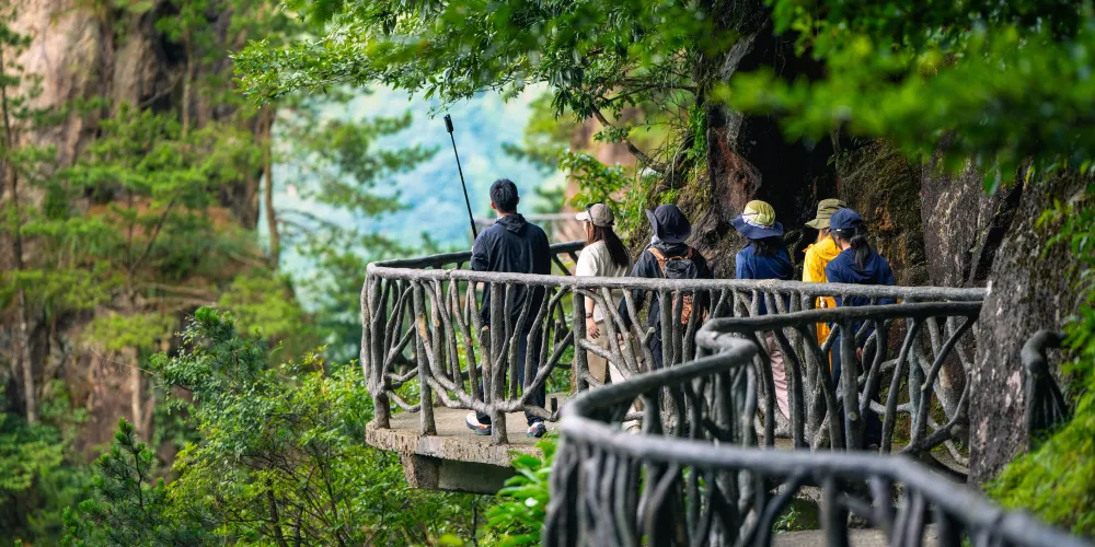 永安旅遊