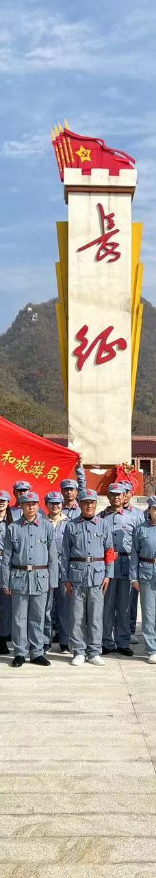 田王寨景区-随县