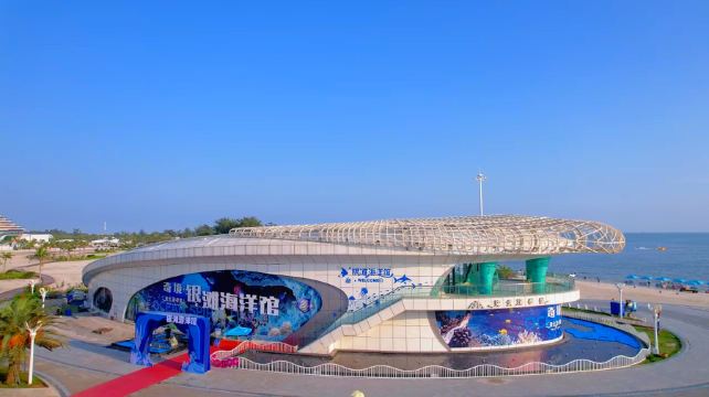 北海银滩海洋公园