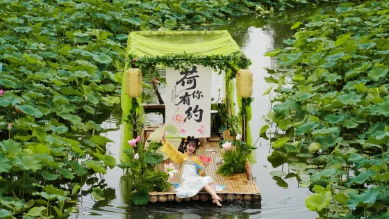 李莊文化旅遊度假區