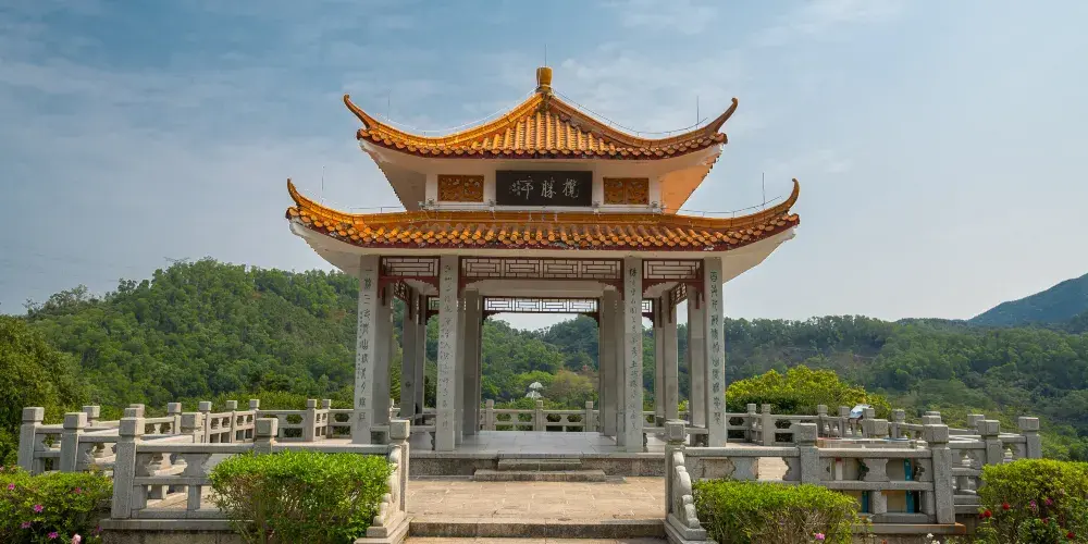 永安旅遊