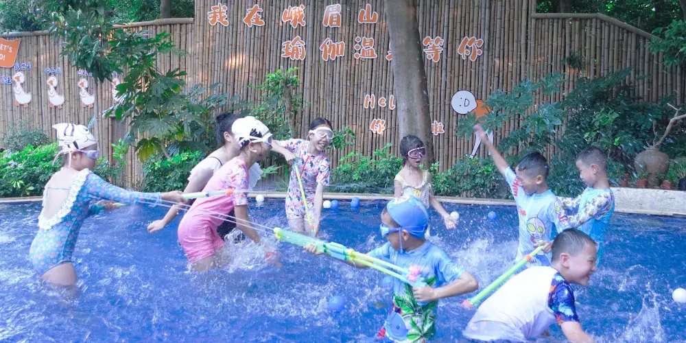 永安旅遊