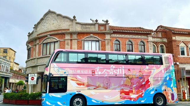 泉州旅游双层观光巴士