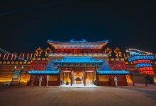 新大宋不夜城景点图片