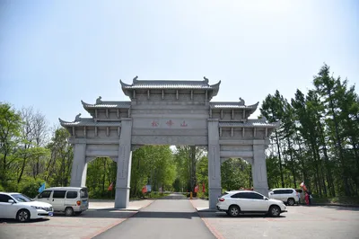 松峰山景区