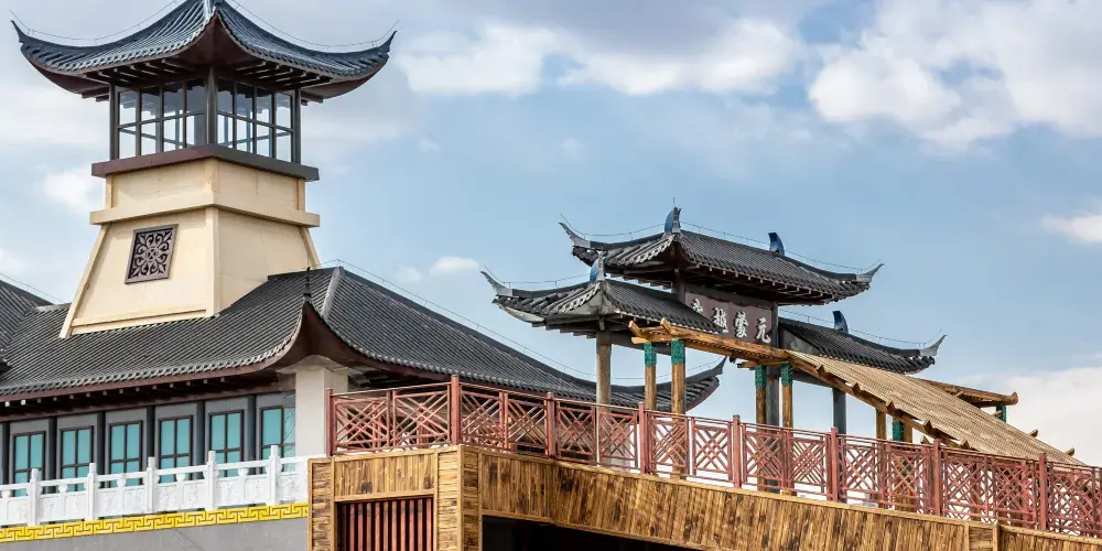 永安旅遊