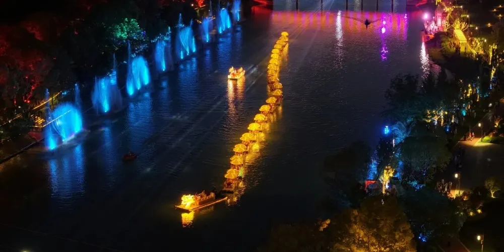 永安旅遊
