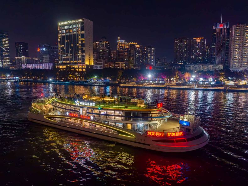 珠江夜游景点图片 42