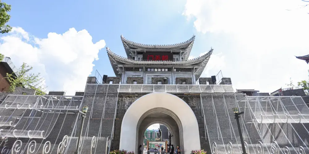 永安旅遊