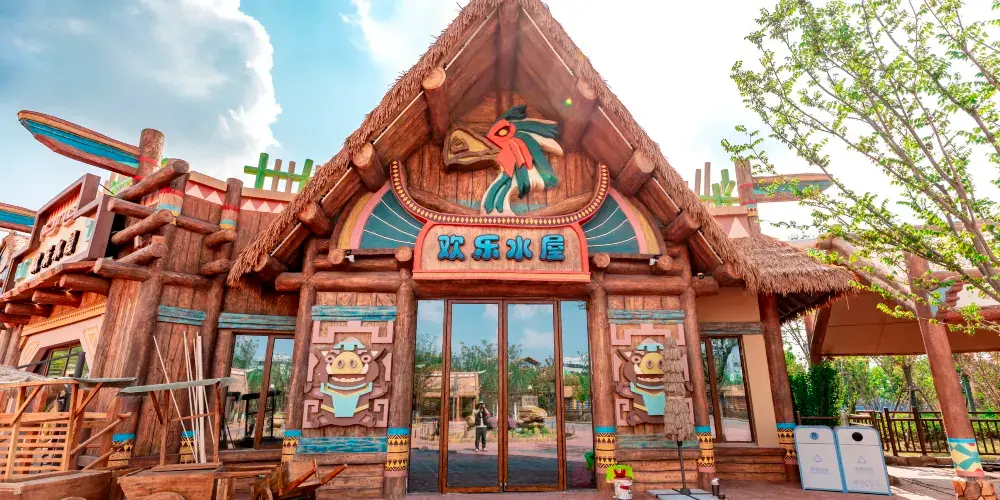 永安旅遊