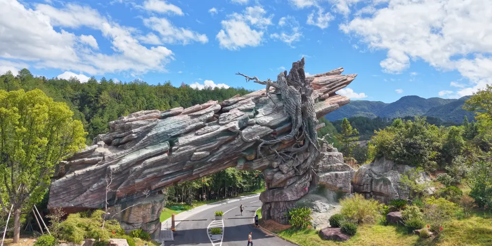 永安旅遊