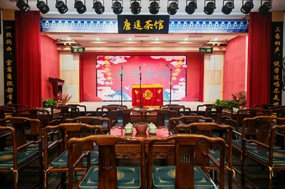 唐逗相声茶馆(大唐不夜城店)