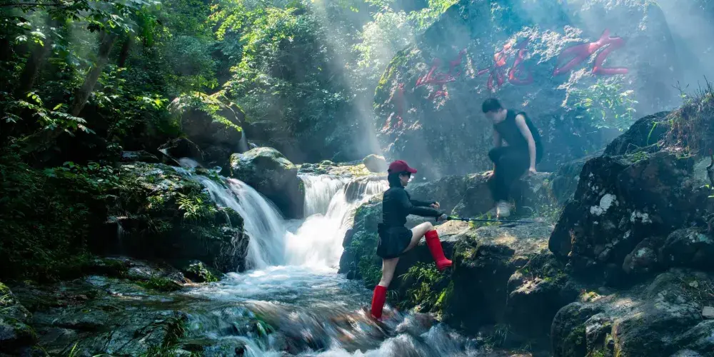 永安旅遊