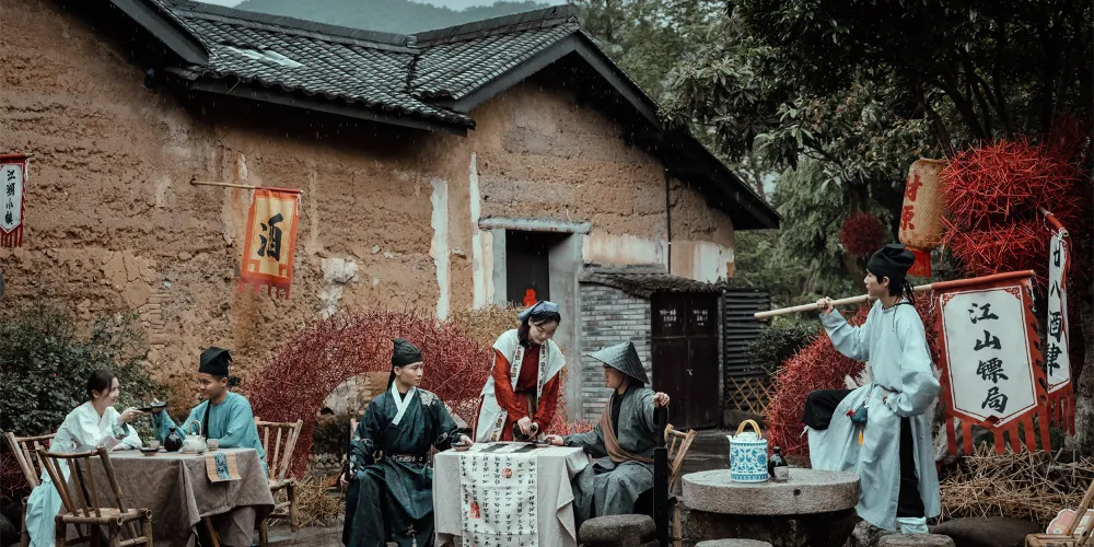 永安旅遊