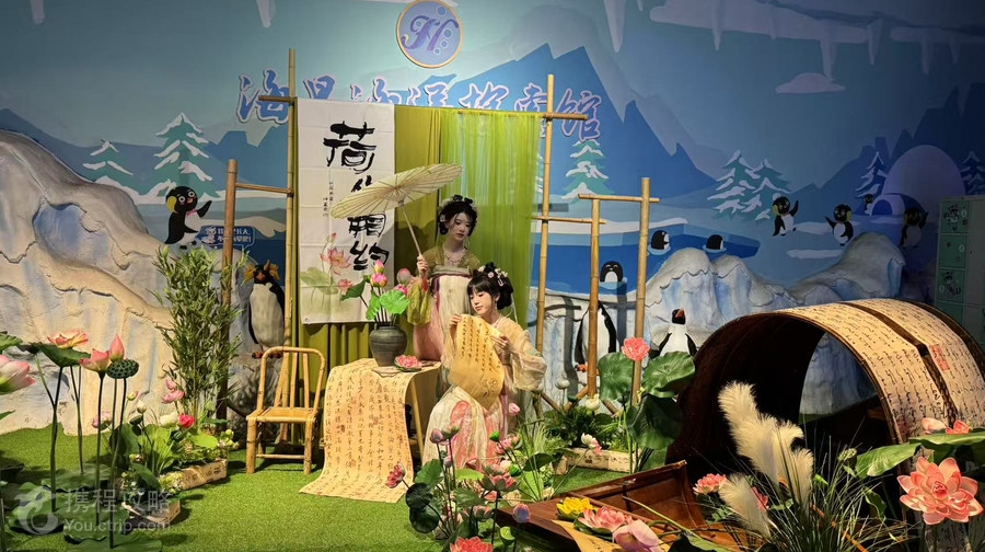 南京海昌海洋探索館