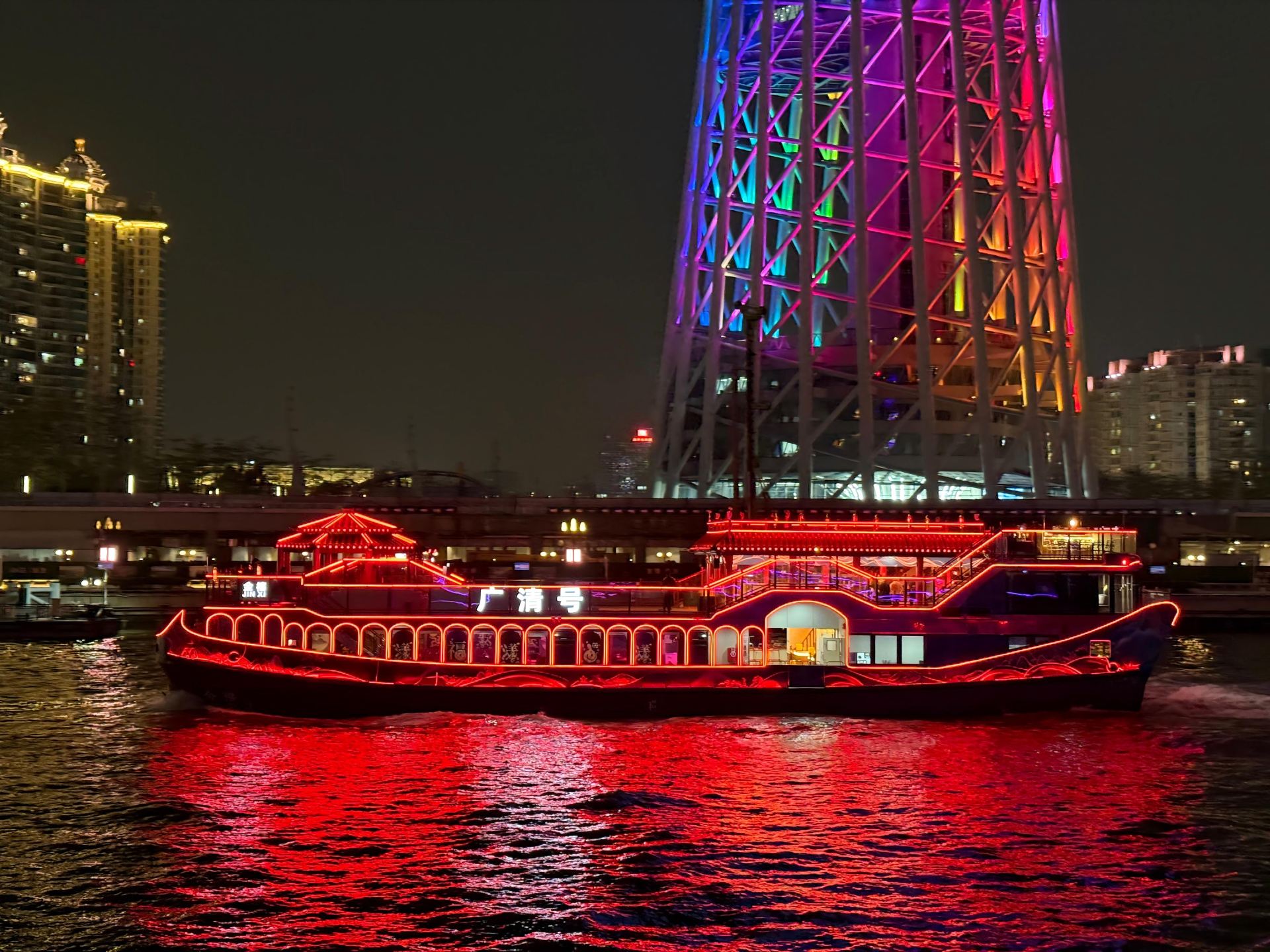 珠江夜游景点图片 4