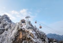 光雾山旅游景区景点图片