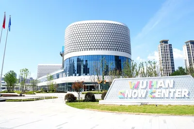 武汉冰雪中心